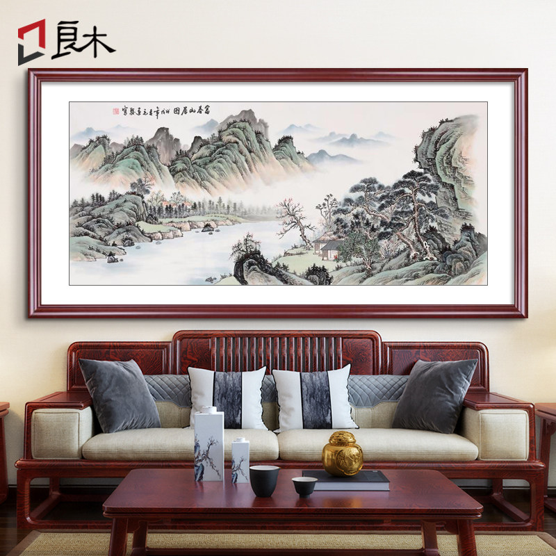 富春山居图客厅装饰画办公室山水画大气靠山画纯手绘真迹名家国画