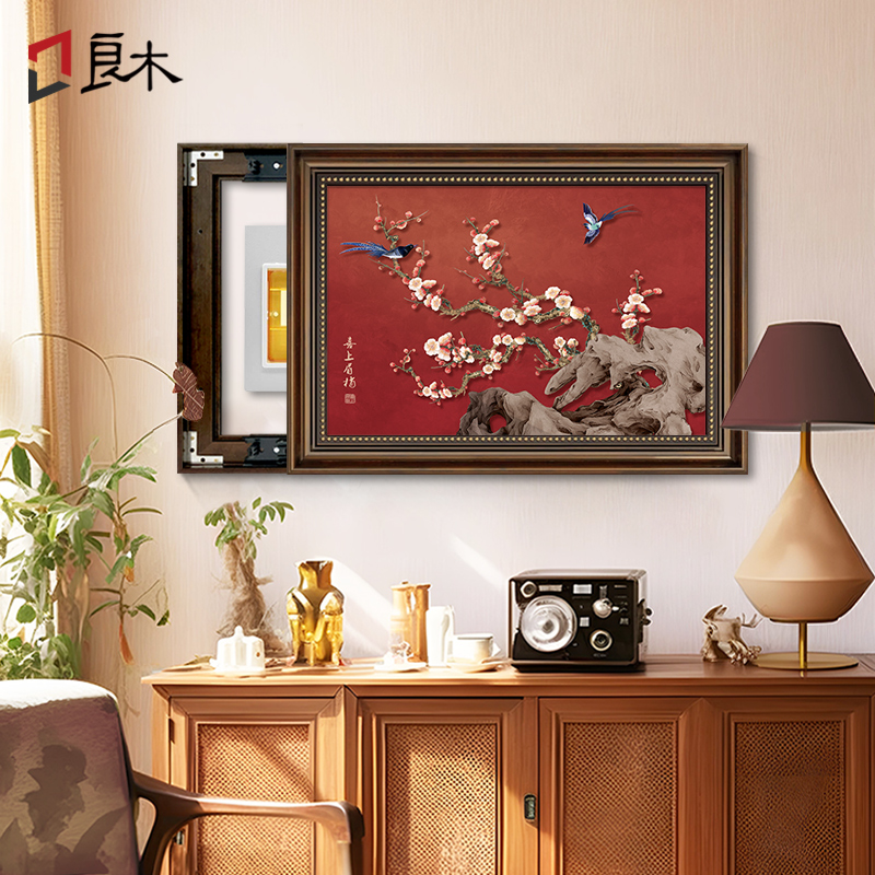 喜上眉梢电表箱装饰画新中式遮挡配电箱挂画2025年新款免打孔壁画