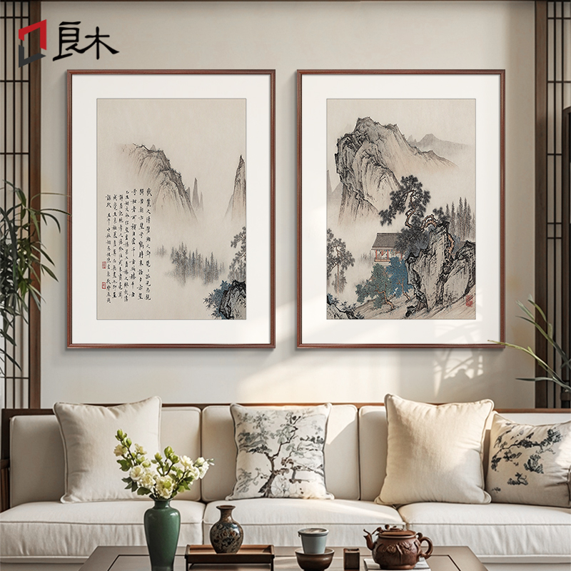 新中式山水画国画客厅玄关