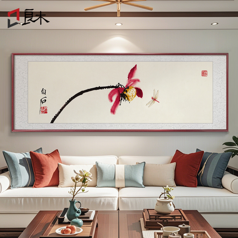 纯手绘新中式客厅装饰画沙发背景墙荷花挂画寓意好的国画高档大气图片