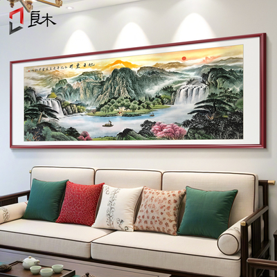 客厅风水好画，高档大气