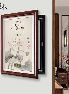 电表箱装饰画画竖版带钟表新中式配电箱挂画画电闸箱总开关盒饭厅