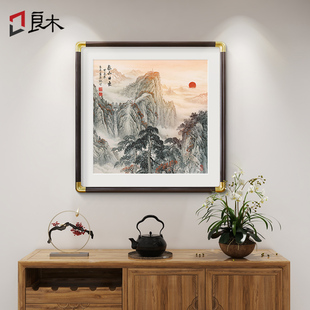 泰山日出图挂画入户玄关装饰画有山无水靠山图办公室招财客厅壁画