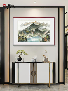 聚宝盆山水画横版玄关挂画新中式小幅实木西墙客厅走廊餐厅装饰画