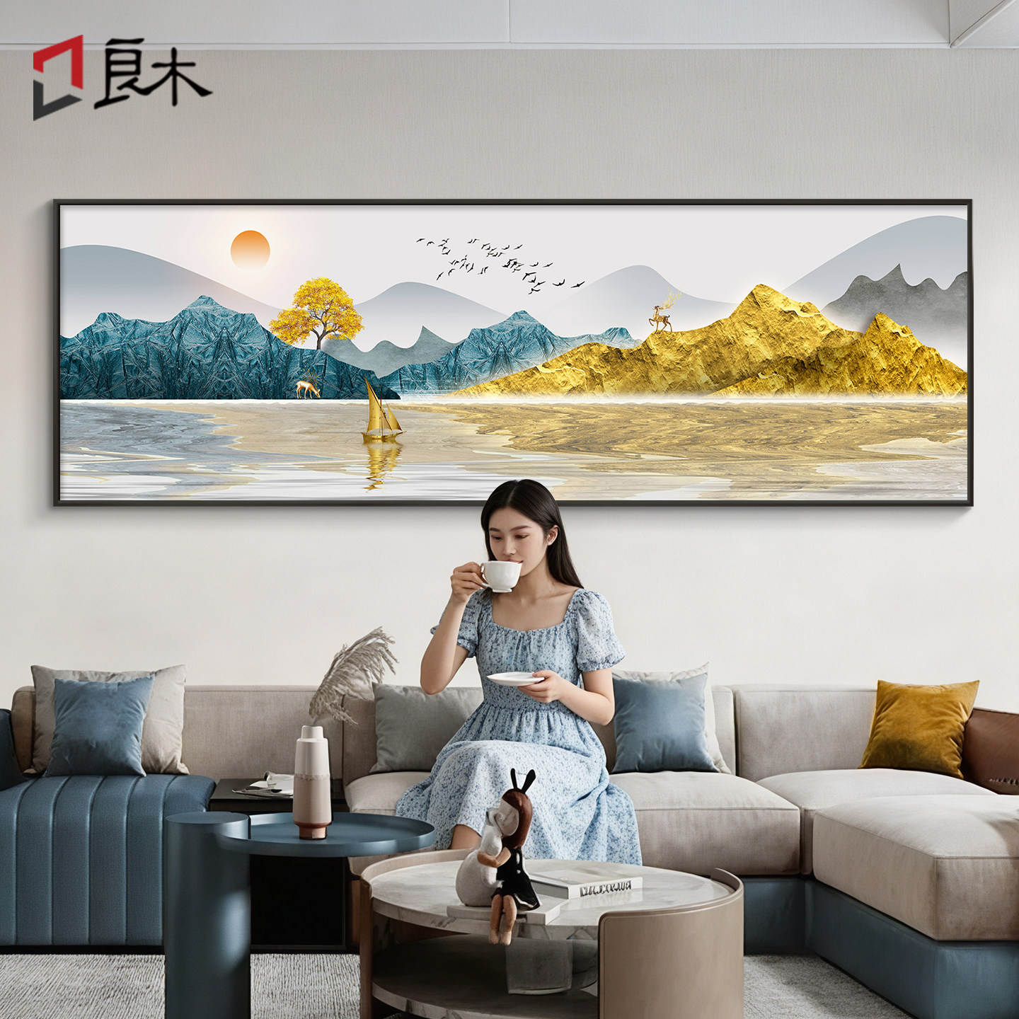 新中式山水画客厅沙发背景墙装饰画新款高档大气挂画现代简约壁画