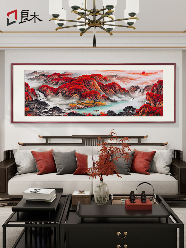 聚宝盆客厅山水画挂画办公室好运沙发背景墙装饰画手绘国画