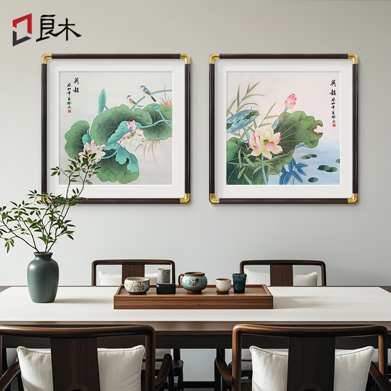荷花装饰画新中式餐厅背景墙挂画玄关走廊尽头客厅寓意好组合壁画图片