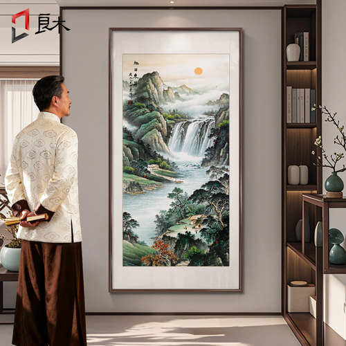 【大气之选】【免费安装】