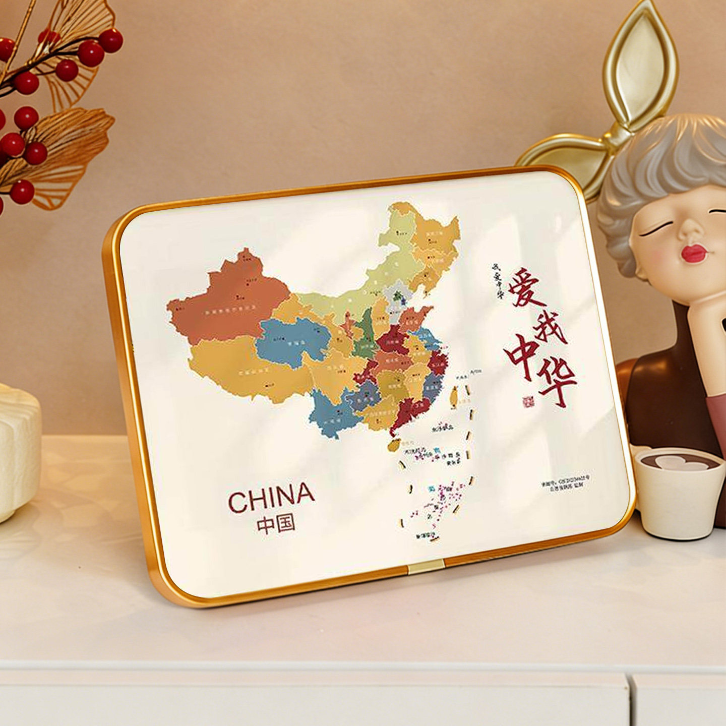 中国地图摆台装饰画办公会议室摆放式桌面小摆件高级感送战友摆画,家居饰品,桌面摆台画,淘宝优惠券,粉丝福利购,淘宝优惠卷