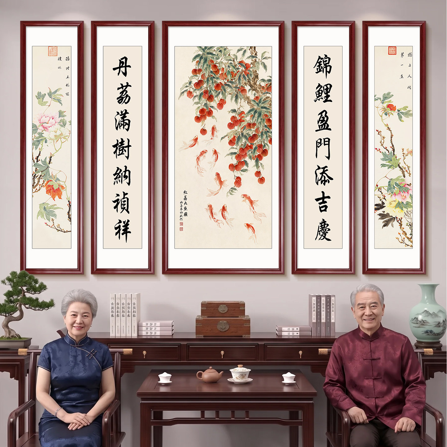 中堂画客厅挂画农村堂屋大气自建房大厅实木五联装饰画上档次壁画