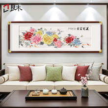 花开富贵客厅挂画新中式沙发背景墙装饰画牡丹花国画手绘卧室壁画