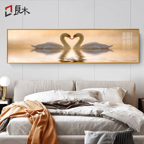 卧室床头画卧室挂画现代简约背景墙温馨主卧房间轻奢客厅壁画天鹅 - 封面