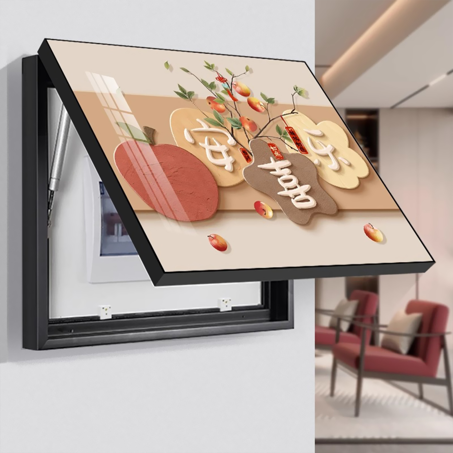 现代简约电表箱装饰画2025