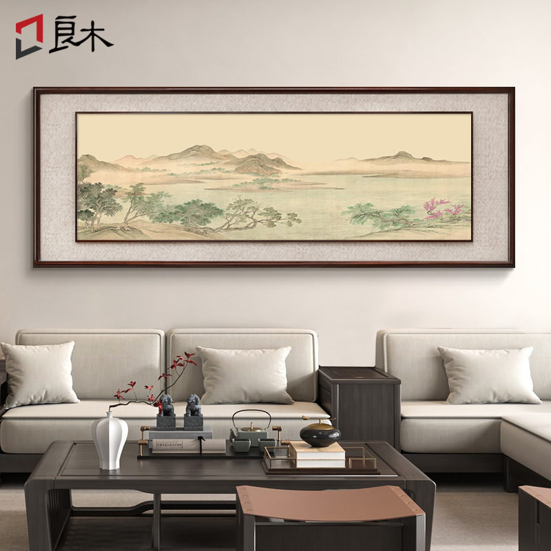 良木客厅新中式支持定制装饰画