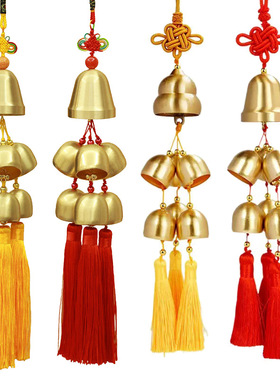 一大六小七个纯铜铃铛风挂件