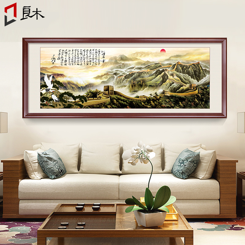 沁园春雪字画江山如画长城画靠山图客厅装饰画山水挂画办公室壁画 家居饰品 现代装饰画 原图主图