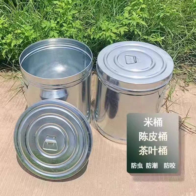 厨房米桶密封家用面粉桶干货杂粮桶防潮防虫镀锌铁桶大容量茶叶桶,厨房/烹饪用具,米桶/米缸,淘宝优惠券,粉丝福利购,淘宝优惠卷