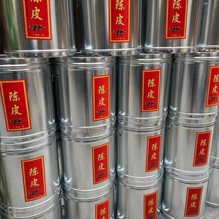 陈皮面粉桶家用专用罐加厚密封防潮防虫铁桶带盖镀锌铁皮厨房米缸