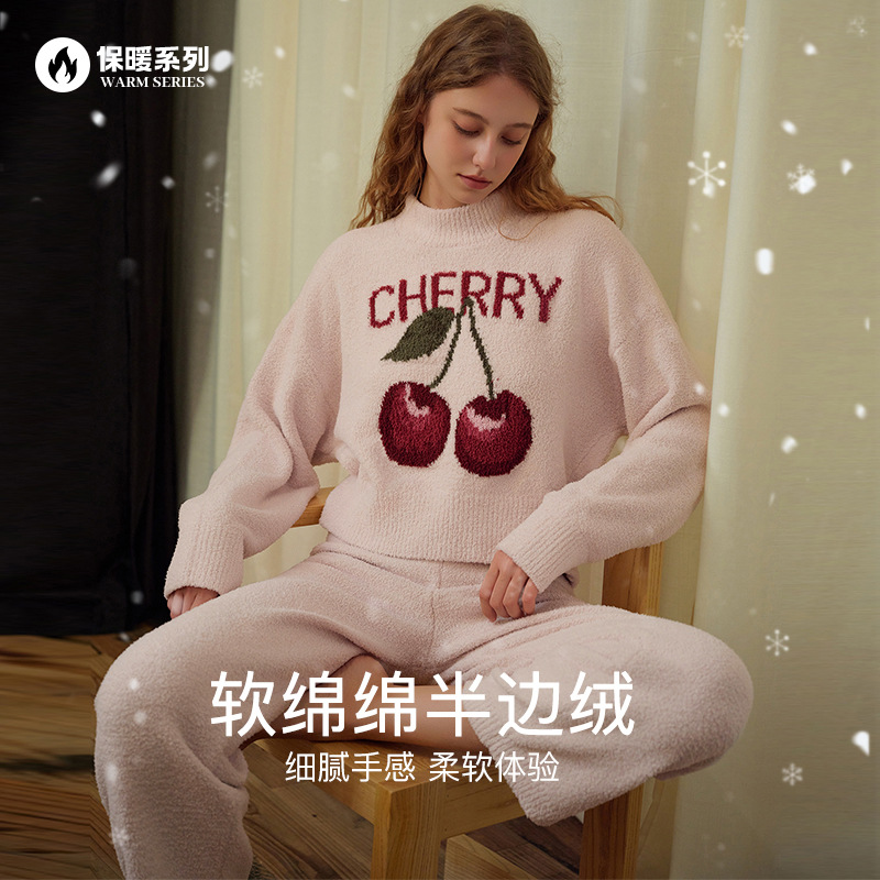 秋冬软绵绵长袖长裤女