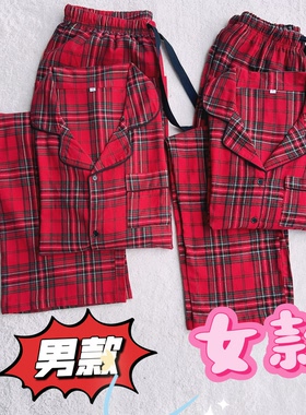超大码秋冬男女士长袖裤睡衣套装