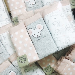 西班牙O家7条盒装纯色碎花棉质丝织中腰弹力无痕女士三角包臀内裤