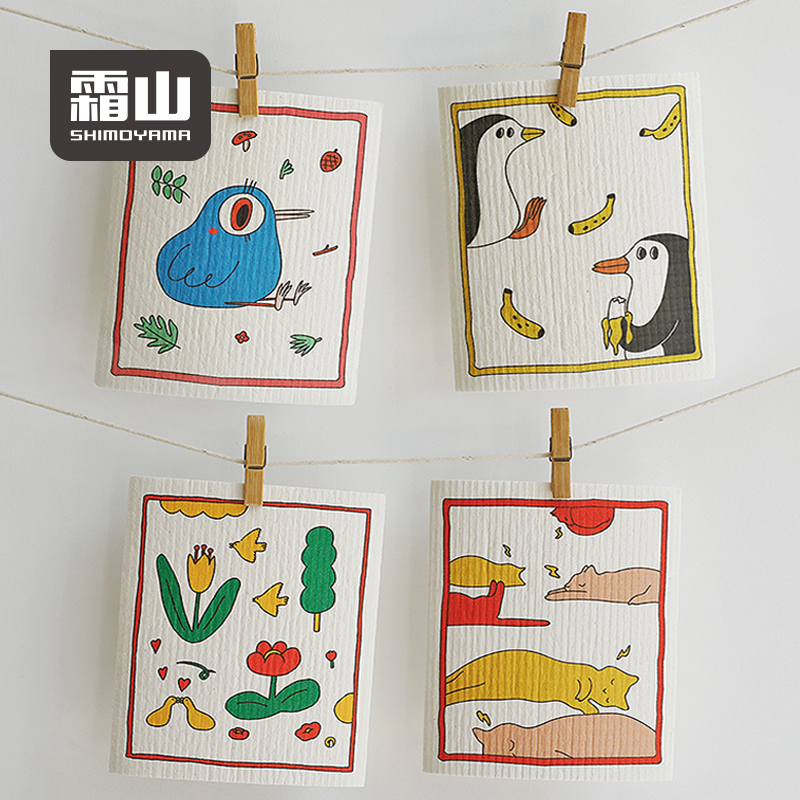 日本霜山木浆棉抹布家务清洁