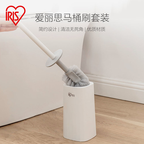 日本爱丽思马桶刷套装长柄清洁刷