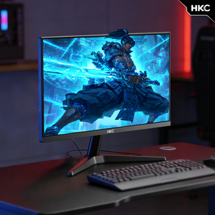 HKC显示器24英寸260HZ高清电竞电脑240HZ笔记本外接屏幕G24Pro