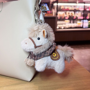 马上有钱挂件新年马年吉祥物公仔玩偶本命年礼物小马包包挂饰男女