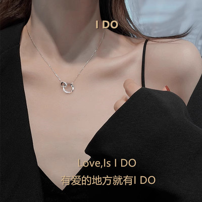 I DO PT950莫比乌斯环铂金项链白金520母亲节送女友生日礼物