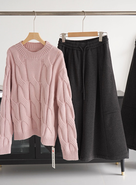 羊毛烟雾粉圆领麻花毛衣+A字八分压褶毛呢裙裤女25秋冬新款潮9745