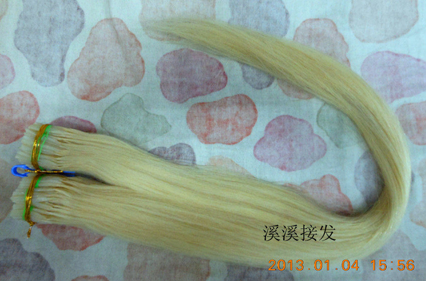 Extension cheveux - Ref 220784 Image 1