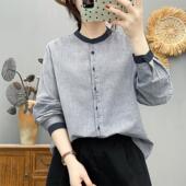 气质条纹衬衫 女宽松翻领长袖 上衣显瘦洋气通勤穿搭纯棉上衣86653