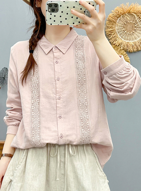 双层棉纱长袖衬衫女法式文艺感蕾丝拼接柔软衬衣打底上衣XQ86281