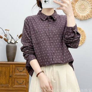 碎花印花磨毛长袖衬衫女翻领宽松休闲纯棉打底衬衣显瘦百搭9850