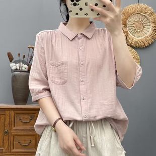 软糯纯棉翻领五分袖 透气棉纱纯色休闲宽松上衣6530 衬衫 女25夏季