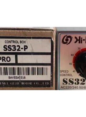 议价 HI-PRO本都进口马达速度控制器SS32-P SS-32