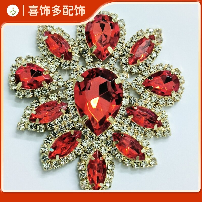 （颜色可换）彩色亚克力新疆小羊装饰装饰品舞蹈服花配饰DIY饰品