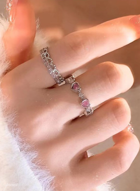 甜美粉色爱心锆石叠戴开口戒指