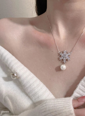 女不得不爱雪花锁骨项链