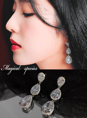 物种 裴珠泫同款水滴锆石耳环闪闪满钻气质百搭高级感无耳洞耳夹