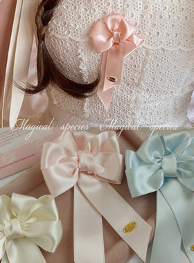 物种 日系甜美龙心少女同款丝带蝴蝶结胸花精致温柔胸针发夹女