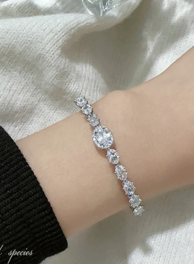 日韩公主系列闪钻精致开口手镯