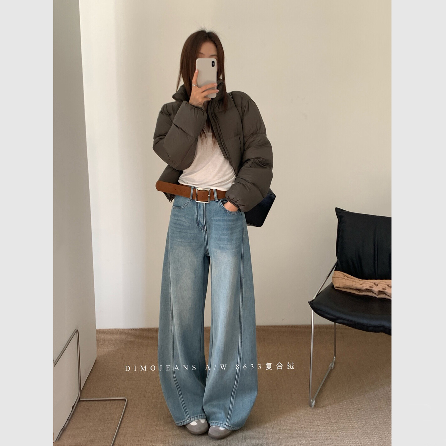 DIMO加厚复合绒宽松弯刀阔腿裤女