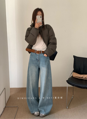 DIMO复合厚绒弯刀牛仔裤女冬季新款设计保暖显瘦宽松阔腿裤子8633