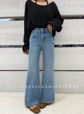 iez92058高腰微喇牛仔裤女秋冬加绒加厚后兜刺绣直筒不贴腿喇叭裤