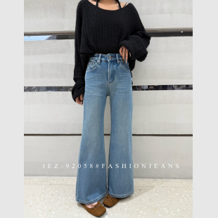 iez92058高腰微喇牛仔裤 女秋冬加绒加厚后兜刺绣直筒不贴腿喇叭裤