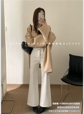 TOP欧制白色加绒牛仔裤冬加厚版型高腰不贴腿直筒显瘦微喇裤5770