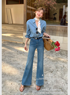 TOP小个子牛仔裤女2026春季新款韩版四面弹百搭不贴腿筒喇裤3101