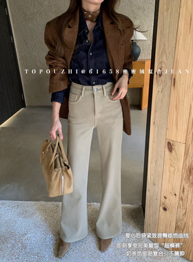 TOP欧制奶茶色微喇牛仔裤女2025新款冬加厚绒四面弹筒喇裤子61658